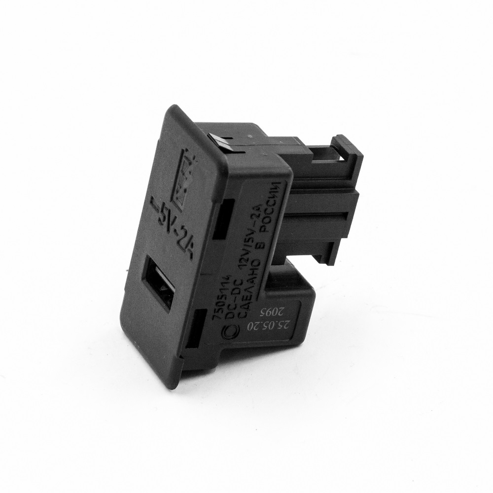 АЗУ  2A  TYPE-C