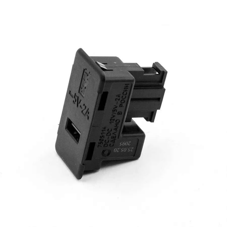 АЗУ  2A  TYPE-C