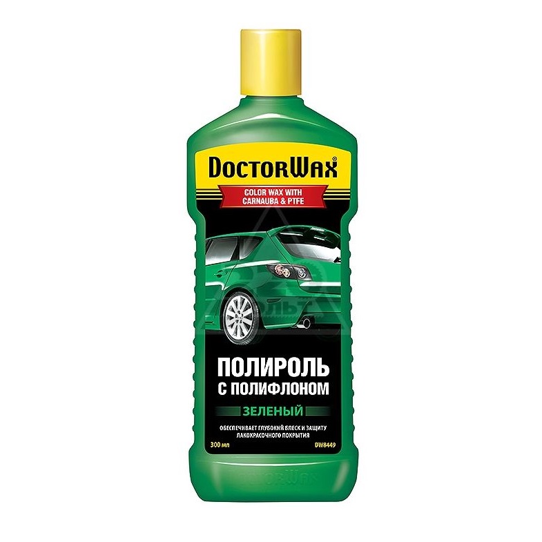 DW8449 Полироль с полифлоном зеленая 300мл  (12)