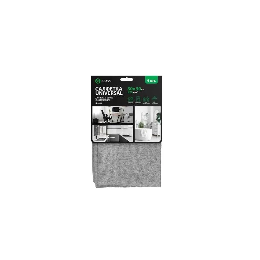 GraSS Салфетка микрофибра 30*30 4шт СЕРАЯ