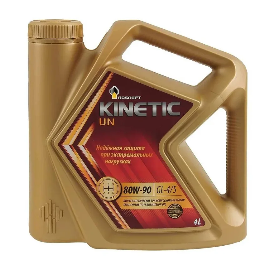 Масло транс. РОСНЕФТЬ Kinetic UN GL-4/5 80w90 4л