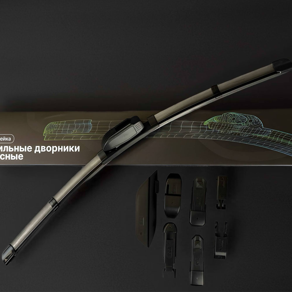 Бескаркасная щетка стеклоочистителя 8-переходников Ledison 650mm