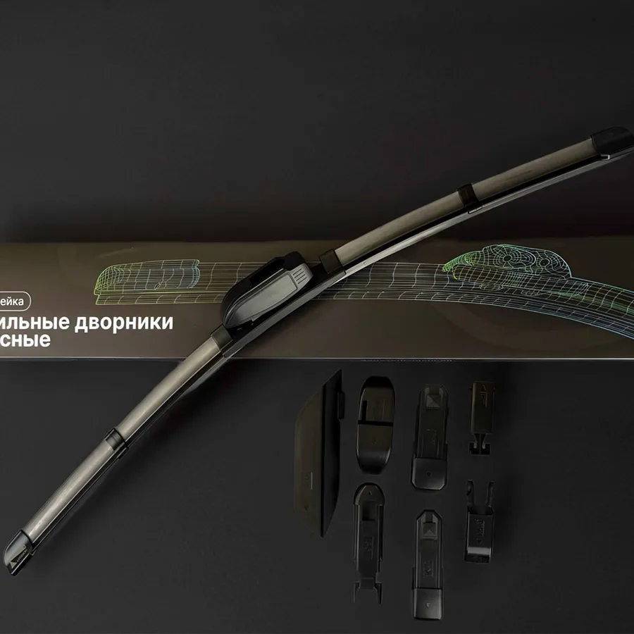 Бескаркасная щетка стеклоочистителя 8-переходников Ledison 450mm