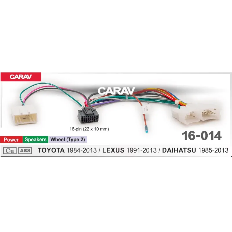 Комплект проводов (16-pin) CARAV 16-014 TOYOTA 1984-2013
