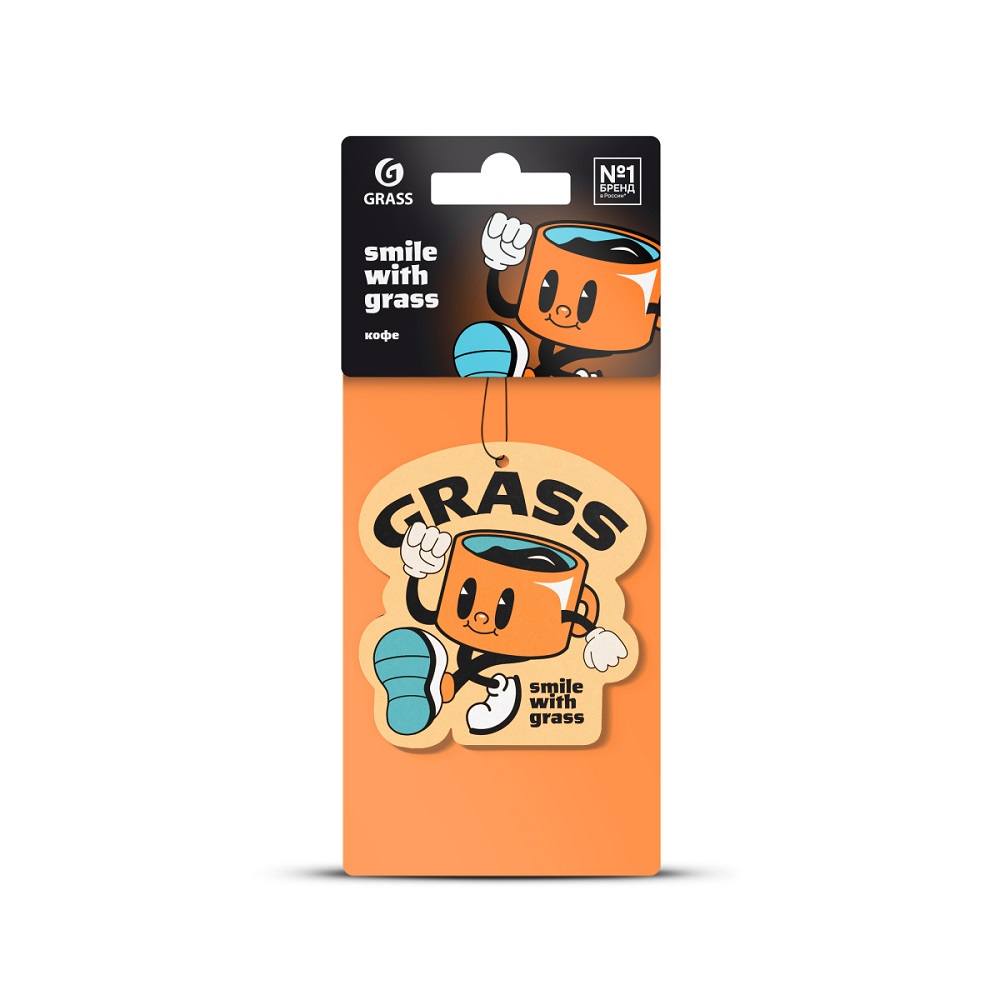 Дезодорант бумажный GRASS "Смайл" (кофе)