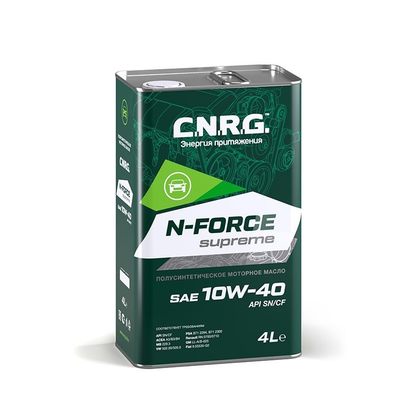 Масло моторное C.N.R.G. N-Force Supreme 10w40 SN/CF 4л.