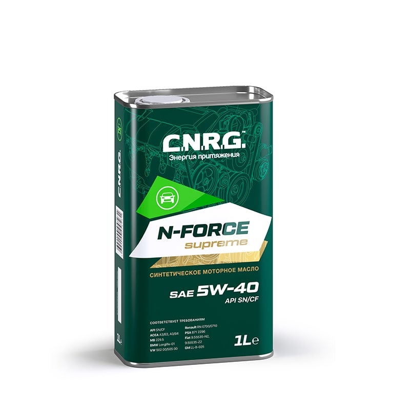 Масло моторное C.N.R.G. N-Force Supreme 5w40 SN/CF 1л.