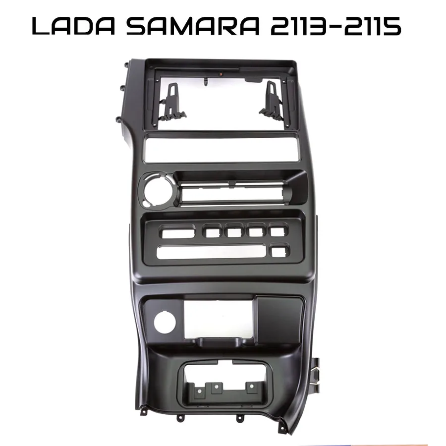 Установочный к-т для штатной а/м 9" Lada Samara ZKT-088 2114-2115 консоль Черная-Матовая