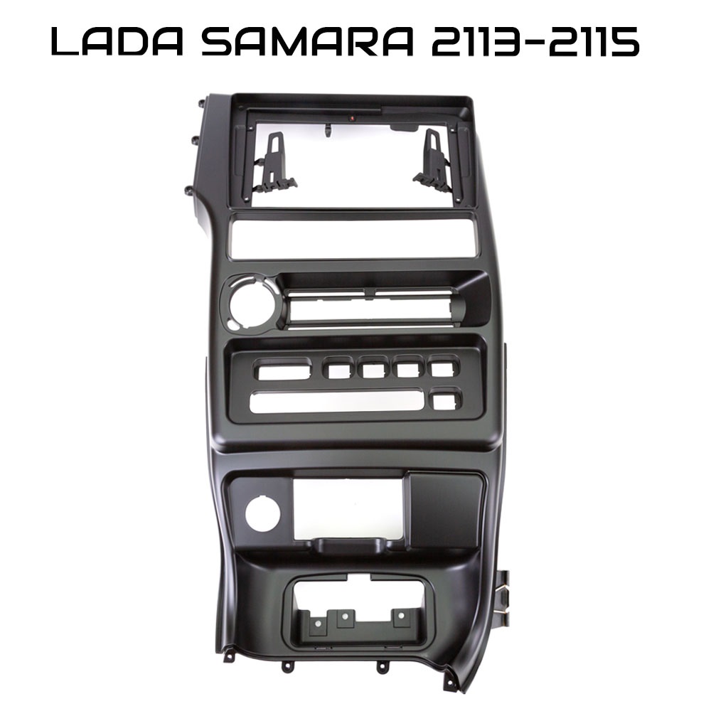 Установочный к-т для штатной а/м 9" Lada Samara ZKT-088 2114-2115 консоль Черная-Матовая