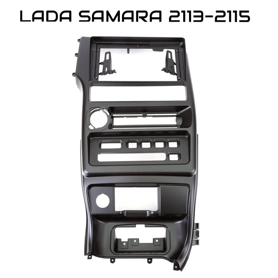 Установочный к-т для штатной а/м 9" Lada Samara ZKT-088 2114-2115 консоль Черная-Матовая