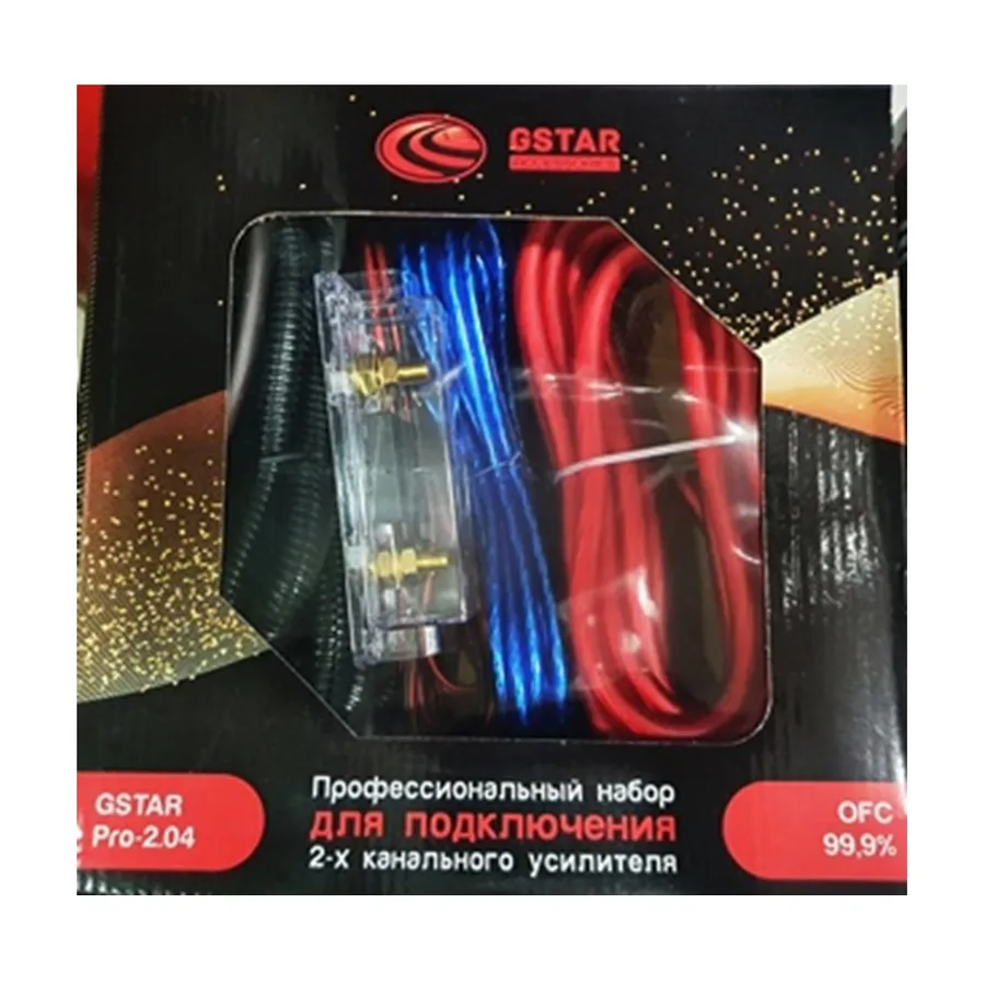 К-т проводов для усилителя GSTAR GS-2.04 (OFC 99.9%)