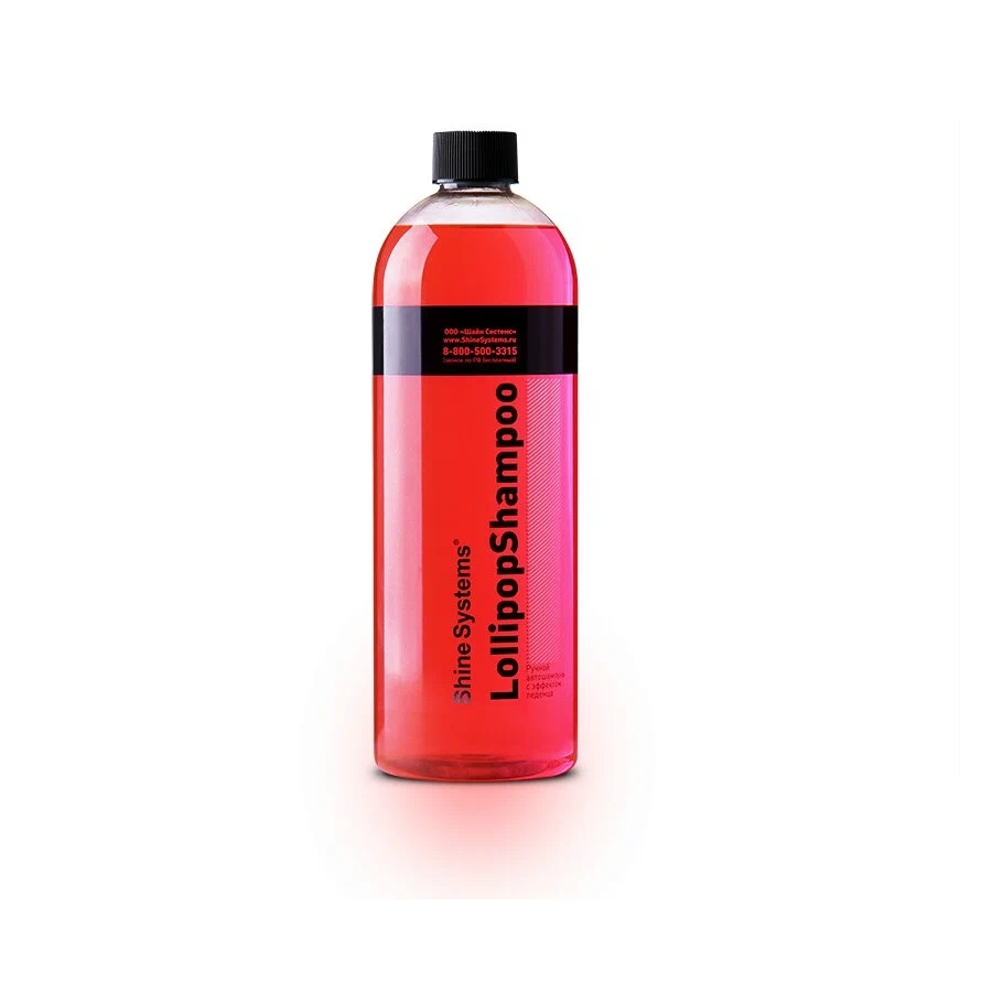 Shine Systems LollipopShampoo - ручной автошампунь с эффектом леденца, 750 мл
