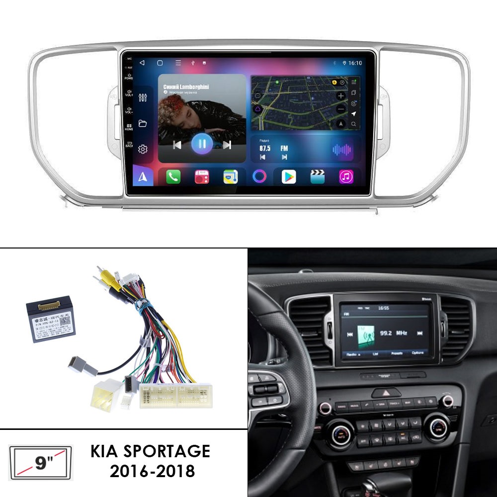 Установочный к-т для штатной а/м 9" KIA Sportage QL 2016-2018 вид B + проводка CAN