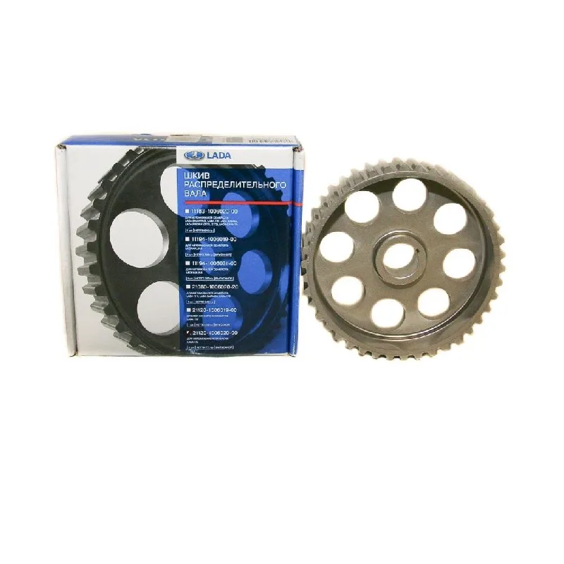 Звёздочка 10/12 16-ти клап ГРМ большая (2шт)