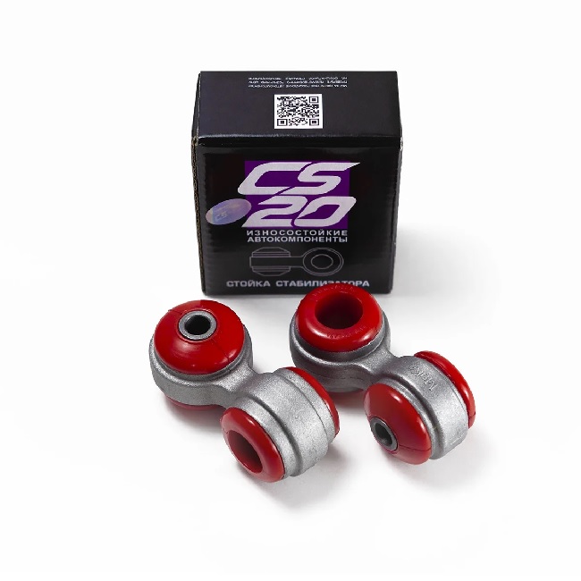 Стойка стабилиз 08 CS-20 КРАСНЫЙ полиурет DRIVE