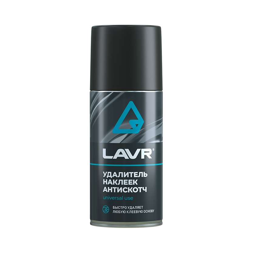 LAVR Ln1759 Удалитель наклеек, Антискотч 140мл