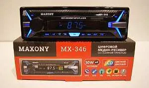 А/м MAXONY MX-346 4*50Вт (Съемная панель)