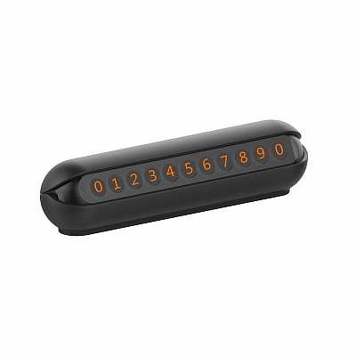 Карточка с телефонным номером MIVO MZ21