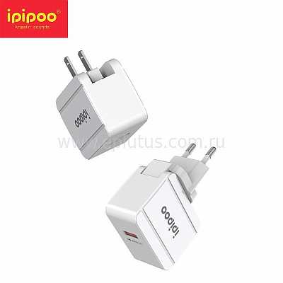 Сетевое зарядное устройство Ipipoo XP-20 QC3.0