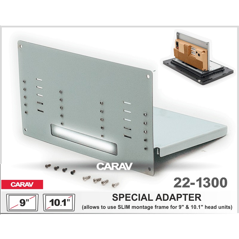 Переходная рамка 9"/10" CARAV 22-1300 для нестандартной установки заднего радиатора (металл)