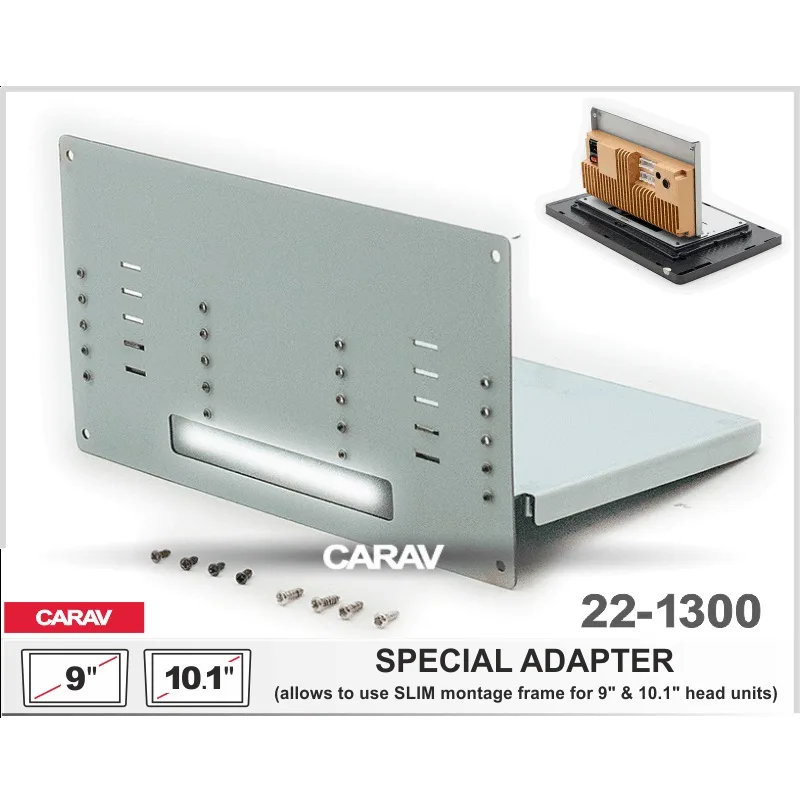 Переходная рамка 9"/10" CARAV 22-1300 для нестандартной установки заднего радиатора (металл)