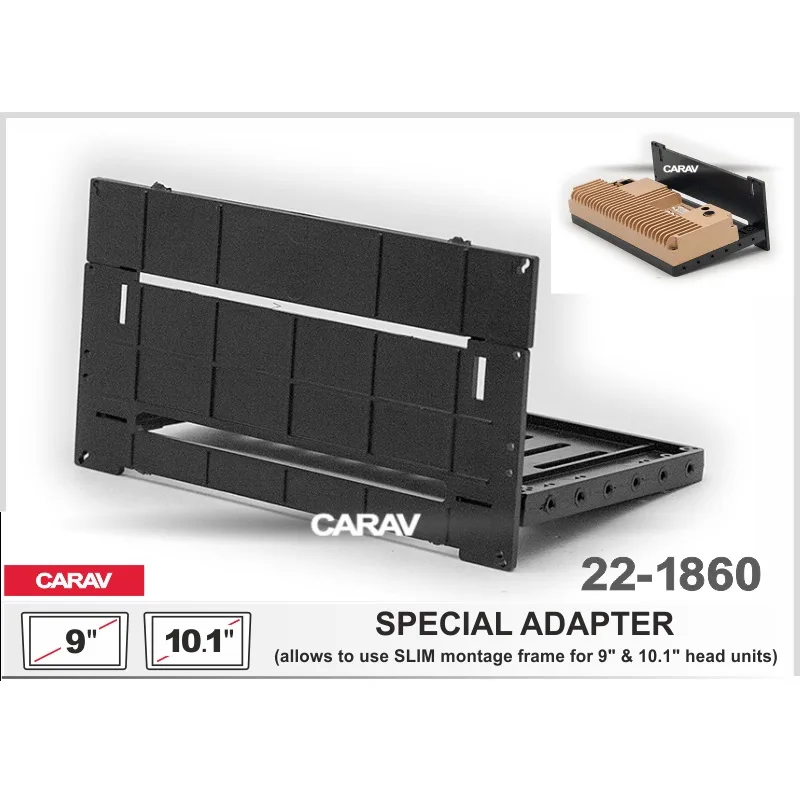 Переходная рамка 9"/10" CARAV 22-1860 для нестандартной установки заднего радиатора (пластик)