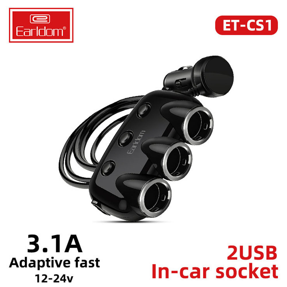 Разветлитель прикур. 3гн. Earldom CS1 + 2USB