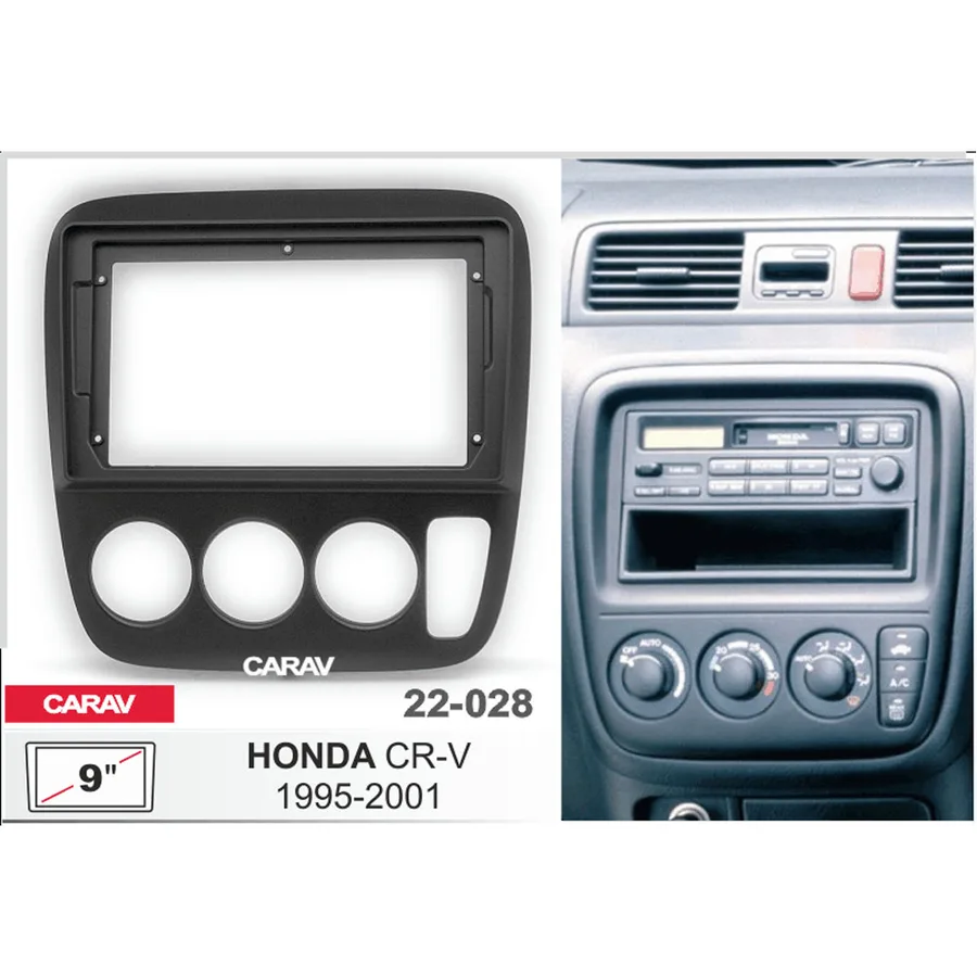Рамка 9" CARAV 22-028 HONDA CR-V 1995-2001