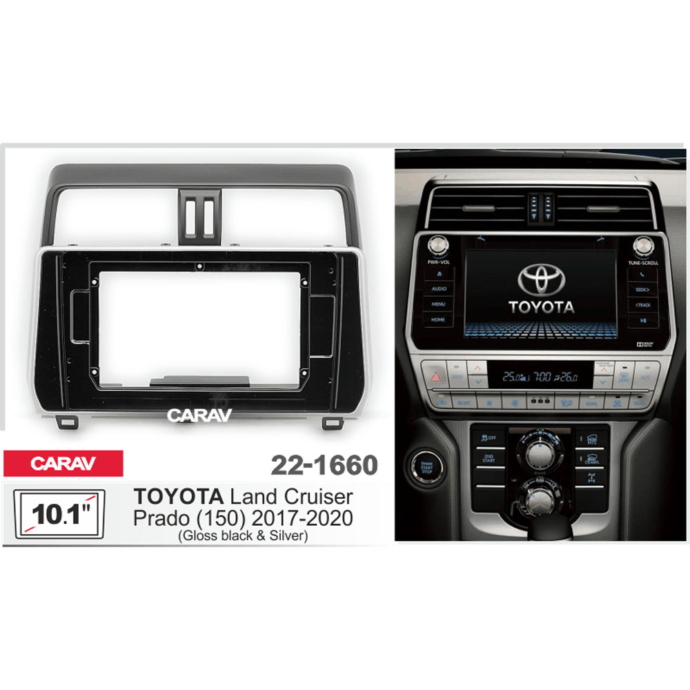 Рамка 10" CARAV 22-1660 TOYOTA  Land Cruiser Prado 2017-2020 [150]