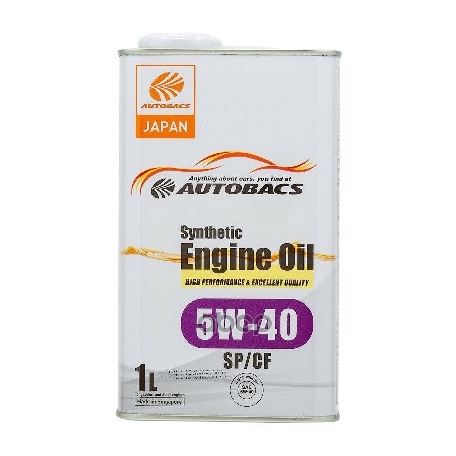 Масло моторное Autobacs 5w30 SP/GF6 синт. 1л