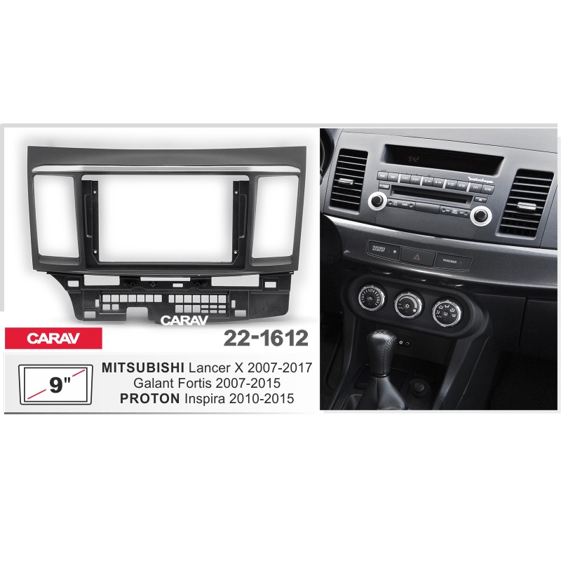 Рамка 9" CARAV 22-1612 MITSUBISHI LANCER X 2007+, GALANT FORTIS 2007-2015