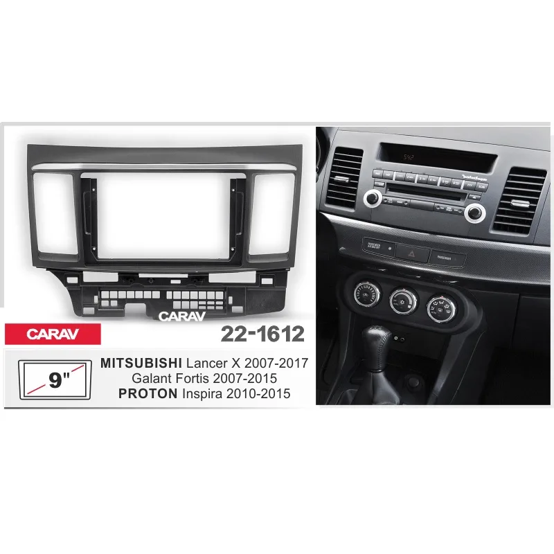 Рамка 9" CARAV 22-1612 MITSUBISHI LANCER X 2007+, GALANT FORTIS 2007-2015