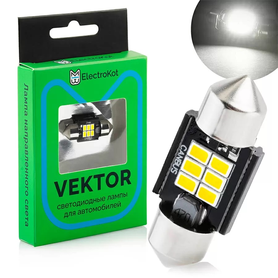 Лампа диодная ElectroKot Вектор 10-30V салон 36мм 6SMD C5W С10W 5000K (с обманкой) 1шт