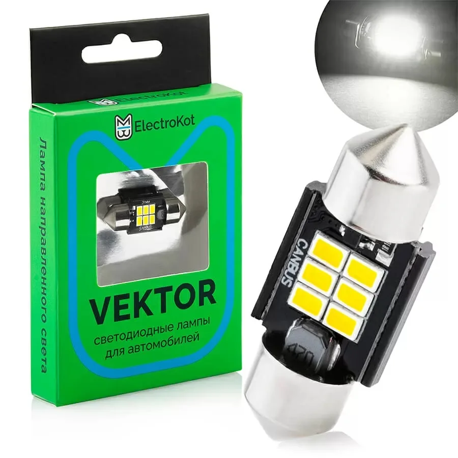 Лампа диодная ElectroKot Вектор 10-30V салон 36мм 6SMD C5W С10W 5000K (с обманкой) 1шт