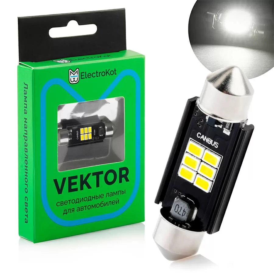 Лампа диодная ElectroKot Вектор 10-30V салон 39мм 6SMD C5W С10W 5000K (с обманкой) 1шт