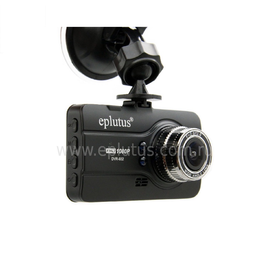 Видеорегистратор eplutus DVR-932 FullHD