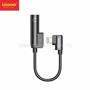 Адаптер переходник 2в1 Lighting -3.5 мм MIVO L2