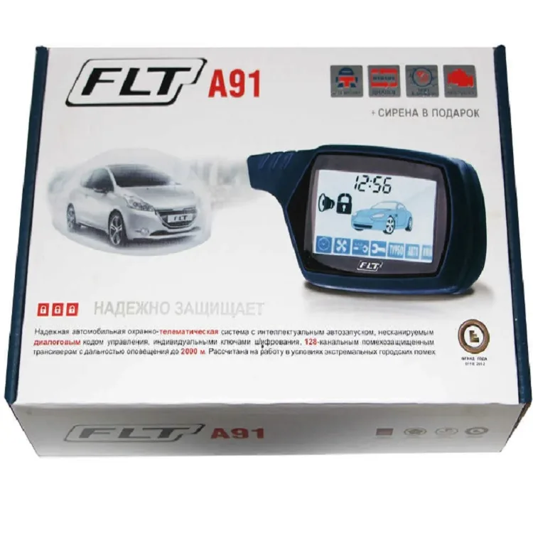 Сигнализация FLT A91 Автозапуск