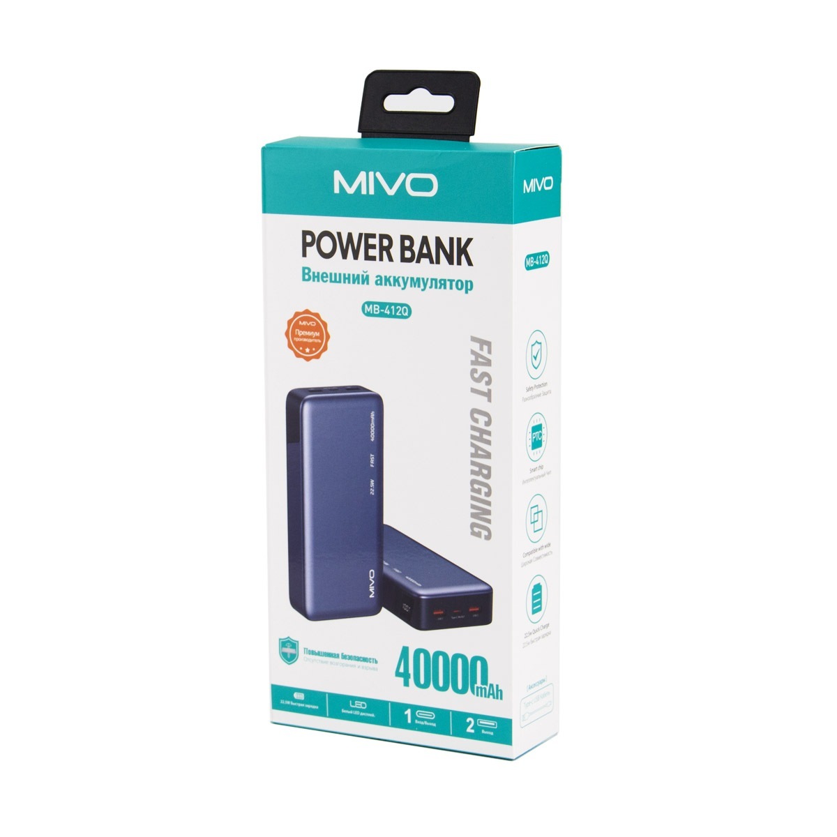 Power Bank MIVO MB-412Q (40000mAh)