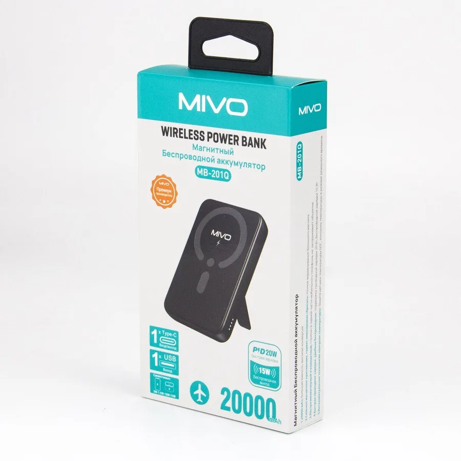 Power Bank MIVO MB-201Q беспроводной (20000mAh)