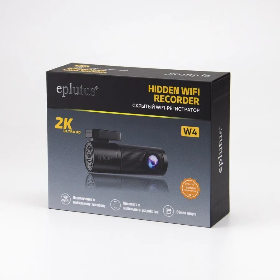 Видеорегистратор eplutus W4 WiFi 2K Ultra HD