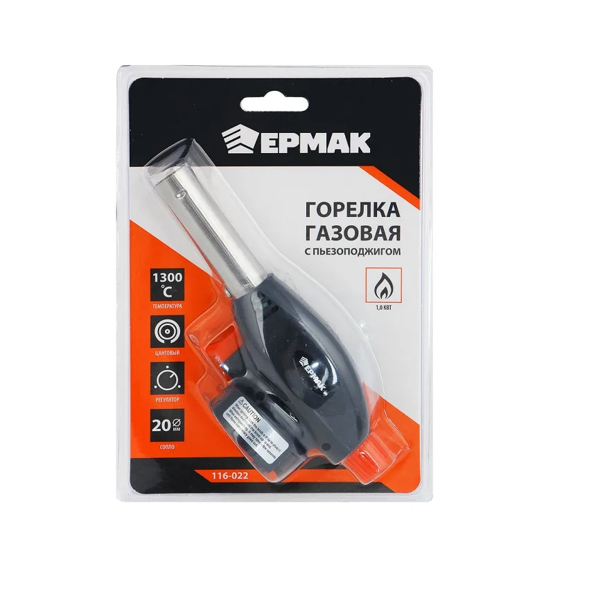Газовая горелка РОКОТ пьезо. 333-095