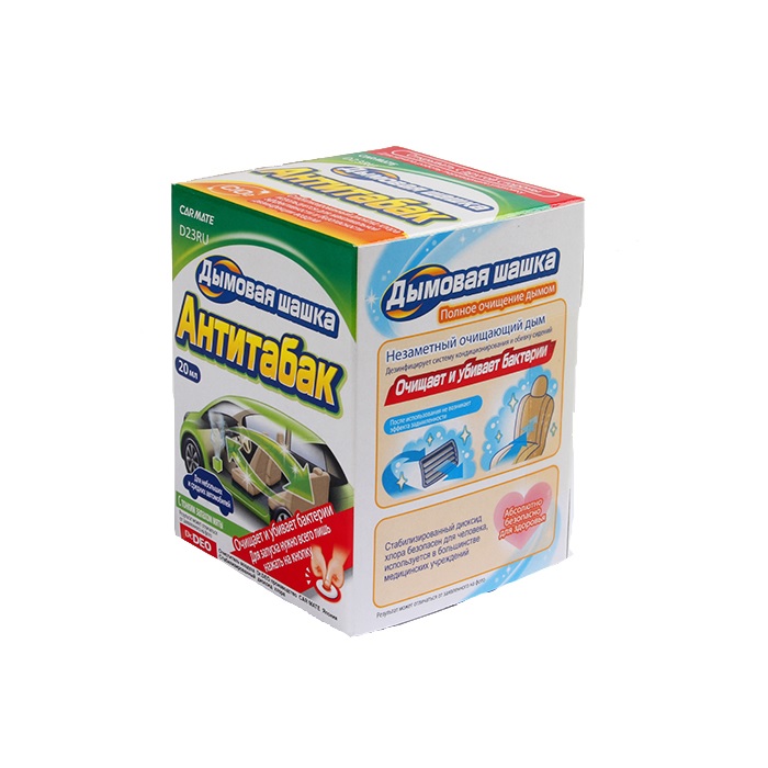 Устранитель запахов GIGARETTE DEODORANT STEM TYPE Дымовая шашка АНТИТАБАК 20мл D23RU