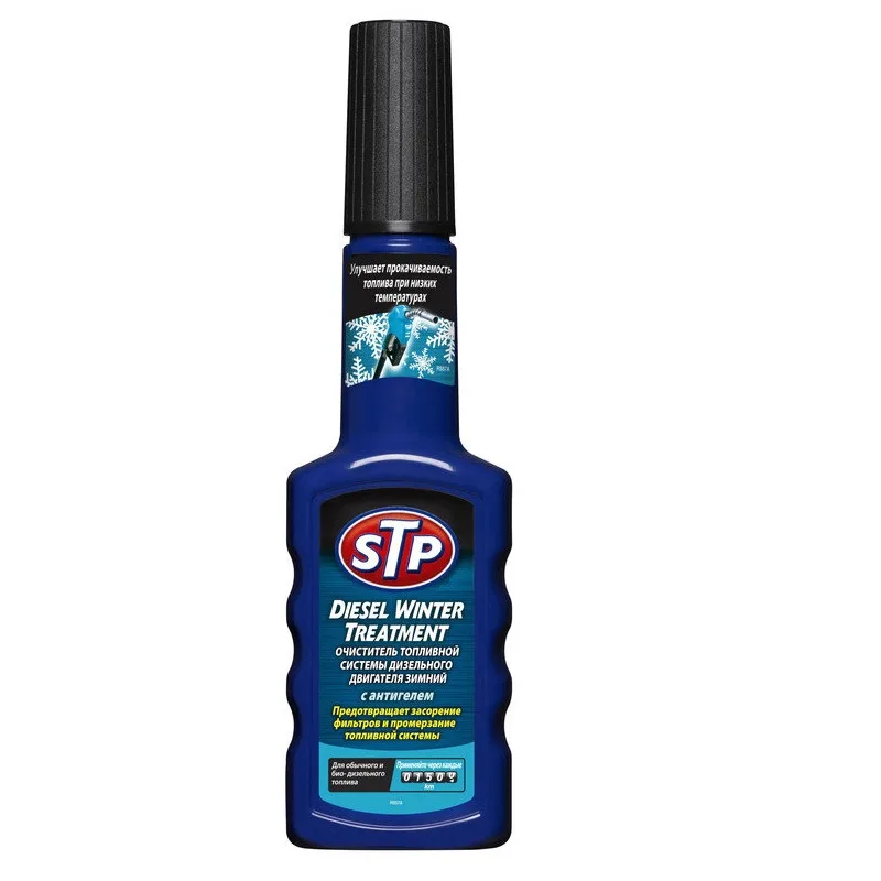 STP Доб. диз. топл. Антигель Diesel Winter w/Anti-Gel 200ml (12) Е303233900