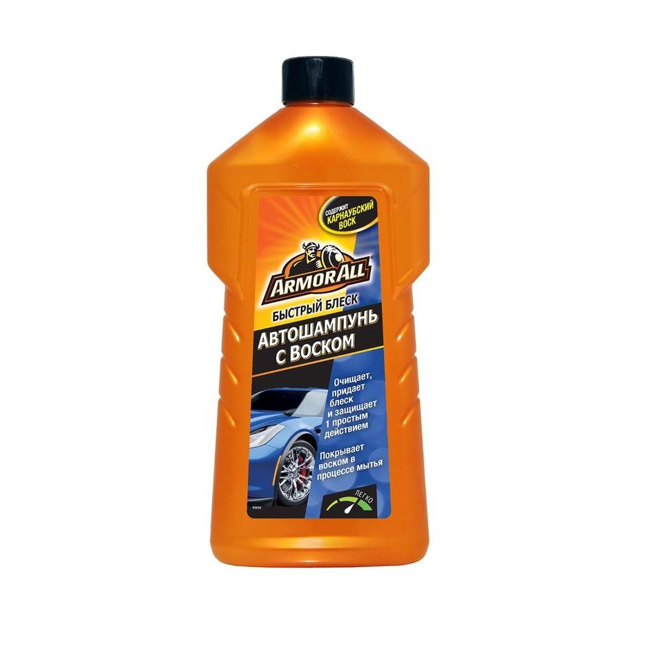 ArmorAll Wah&Wax АвтоШампунь с воском 500ml (6) Е303235000