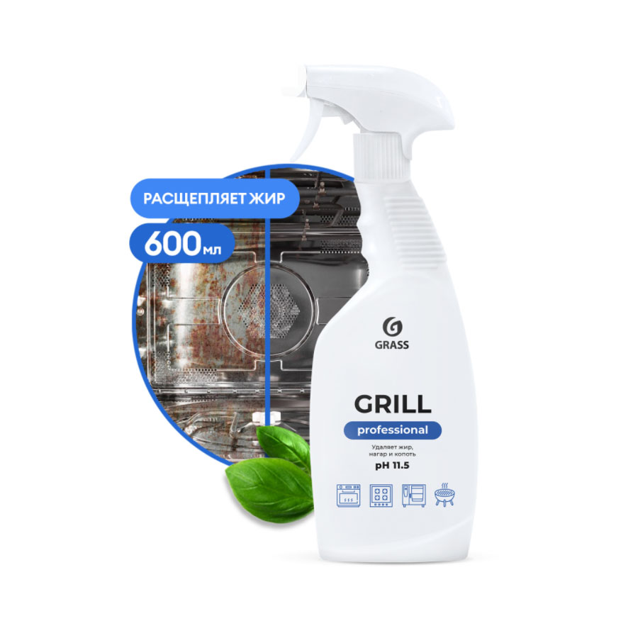 GraSS Чистящее средство "Grill" Professional (флакон 600 мл) 125470