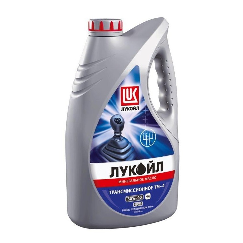 Масло транс. Лукойл ТМ5 80w90 (GL5) мин. 4л