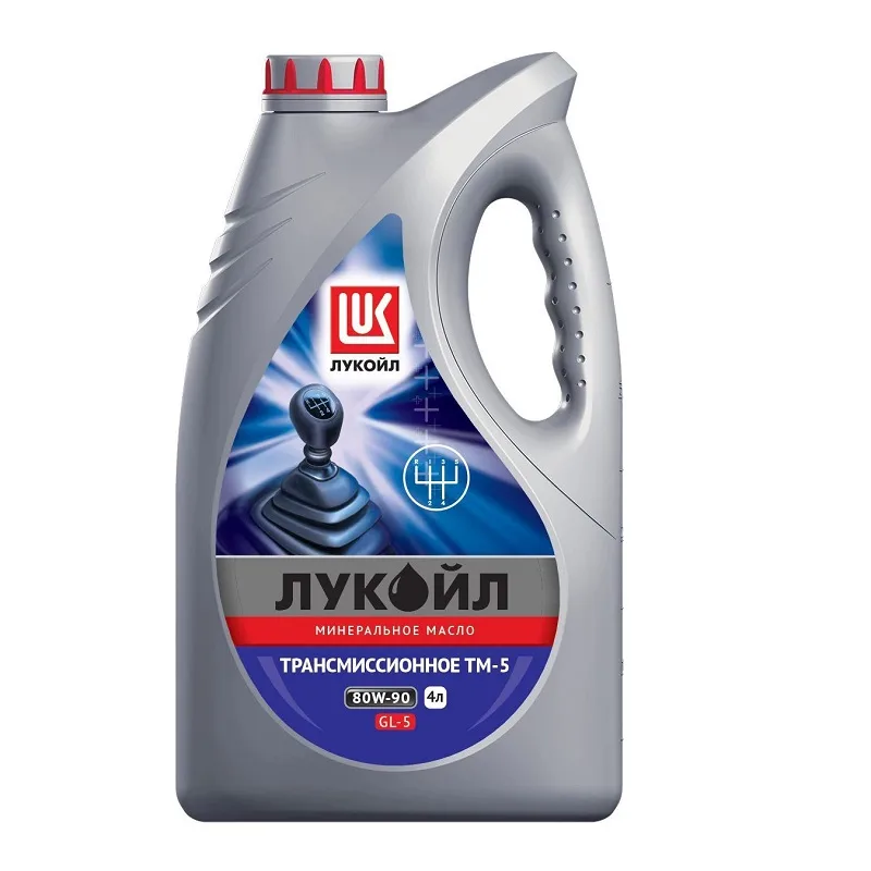 Масло транс. Лукойл ТМ5 80w90 (GL5) мин. 4л