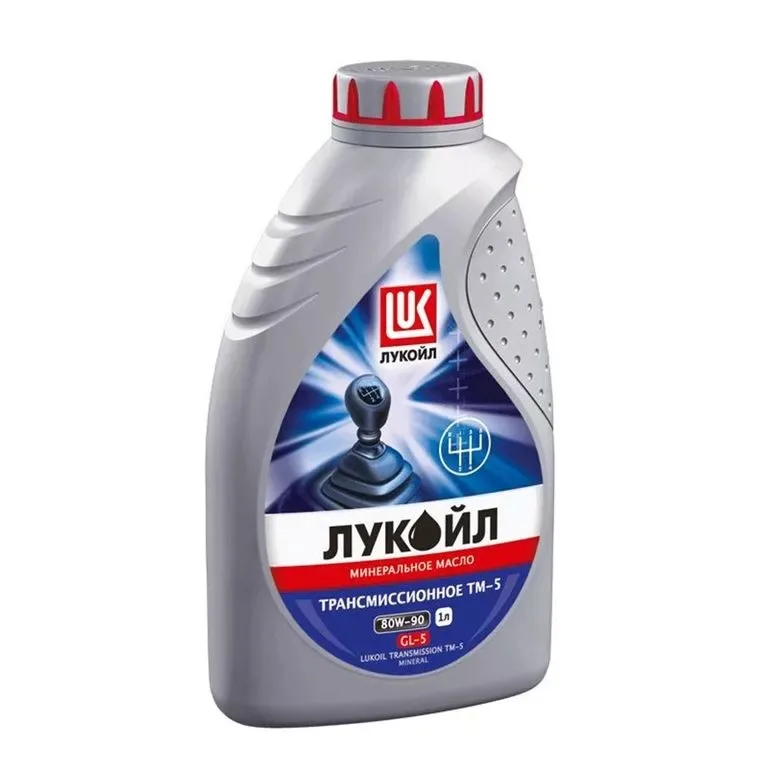 Масло транс. Лукойл ТМ5 80w90 (GL5) мин. 1л