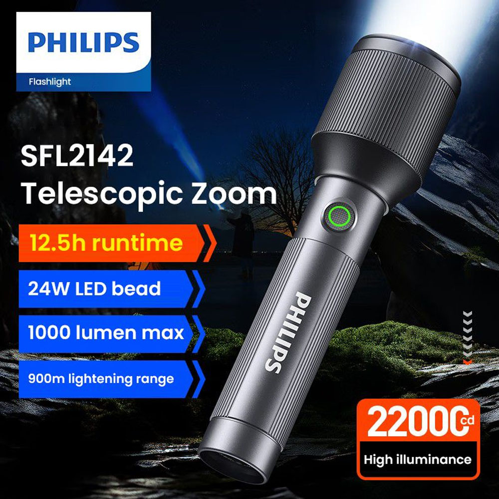 Фонарик zoom Philips SFL-2142 (TYPE-C)